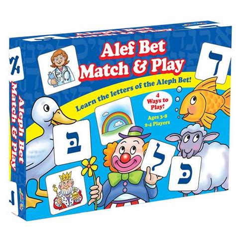 Alef Bet Match And Play Game