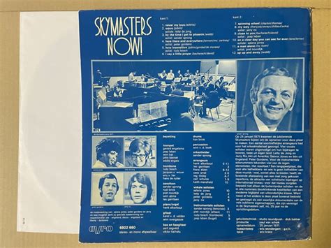 Skymasters – Skymasters Now! – s14392 – シエスタレコード