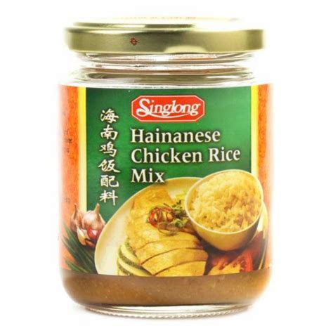 Singlong Hainanese Chicken Rice Mix 180gm Shopee Philippines