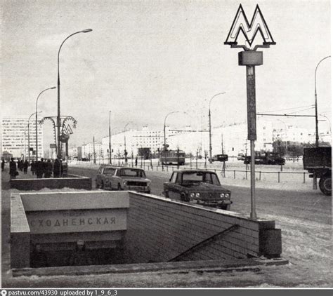 Тушино. У метро "Сходненская"