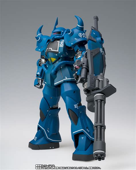 Gundam Fix Figuration Metal Composite Ms B Gouf Tamashii Web