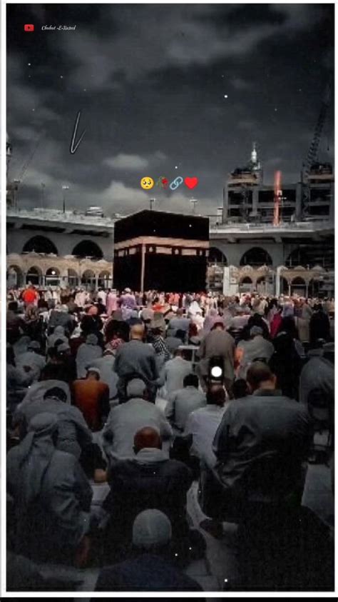 New Naat Sharif Status 🥀🖇️ | Qur'an photography, Allah photo, Best islamic images