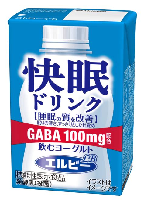 快眠ドリンク 飲むヨーグルト 株式会社エルビー