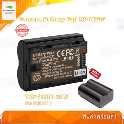 Camera Battery Fujifilm Np W Lithium Ion Battery V