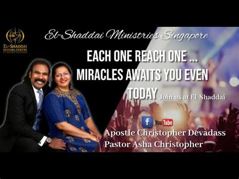 Welcome To El Shaddai Ministries Sunday Tamil Worship Service Am