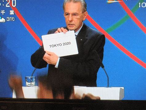 祝・2020年 東京五輪開催決定 タディの国旗の世界