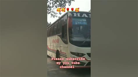 Bus Busbd Hanif Paribohon On Fire 🔥🔥🔥 Viral Video Of 🔥 Shoat Youtube