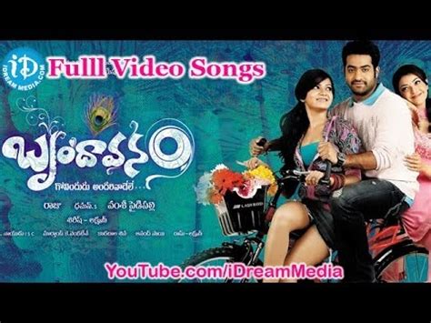 Brindaavanam Movie Songs | Jr NTR's Brindaavanam Songs | Jr Ntr | Kajal Aggarwal | Samantha ...