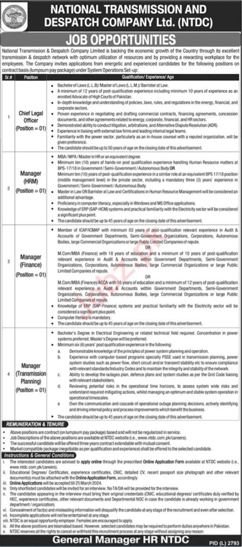 National Transmission Despatch Company Jobs Job