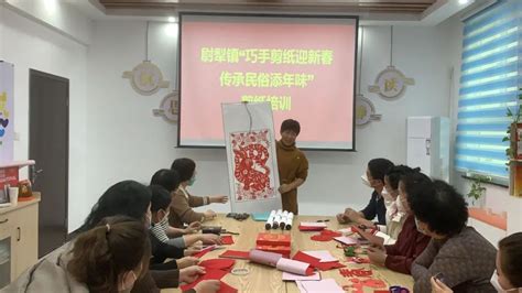 【网络中国节·春节】尉犁镇：巧手剪纸迎新春 传承民俗添年味