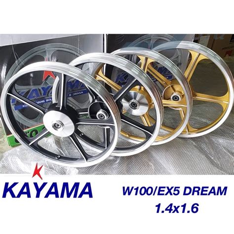 W100 EX5 DREAM SPORT RIM 5 BATANG WITH BEARING AND BUSH GTO GTO22