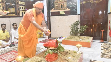 Agency News Yogi Adityanath Installs Kalash At Shaktipeeth Of