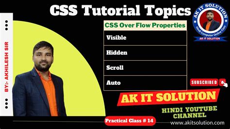 15 CSS CSS OverFlow Properties Visible Hidden Auto