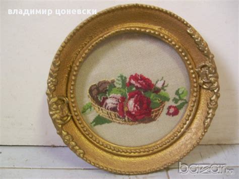 гоблен Рози,картина,пано в Гоблени в гр. Русе - ID17020480 — Bazar.bg