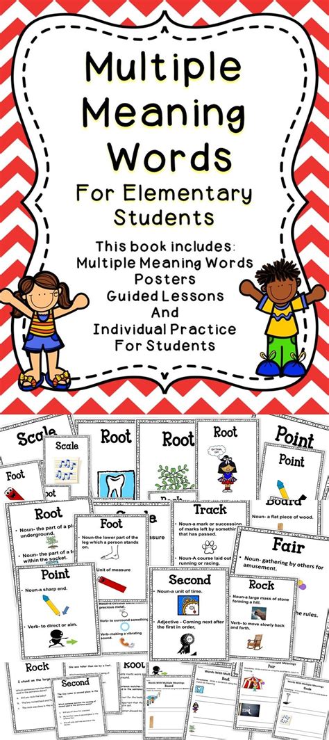 Multiple Meaning Word Examples