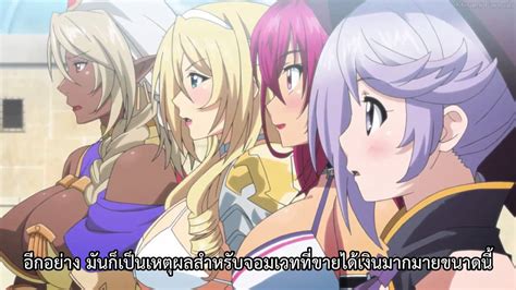 Bikini Warriors ตอนท ซบไทย YouTube