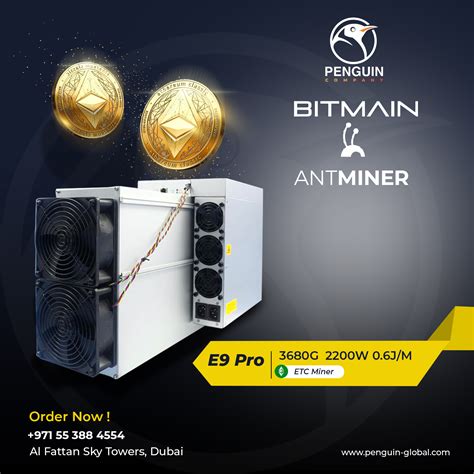 Bitmain Antminer E9 Pro 3 68Gh