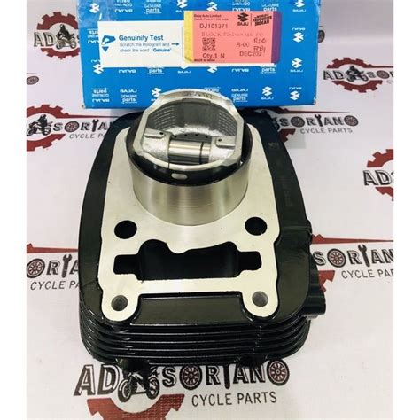 Rouser Cylinder Block Piston Dj Lazada Ph