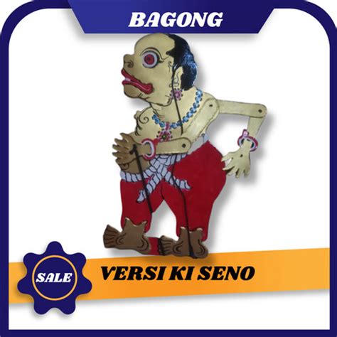 Jual Bagong Versi Ki Seno Wayang Kulit Wayang Bahan Duplek Kab