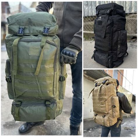 Рюкзак тактический штурмовой зсу баул военный військовий тактичний 80л ...