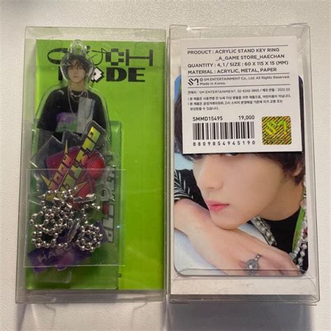 Wts Haechan Glitch Mode Pop Up Store Keyring Only Hobbies Toys