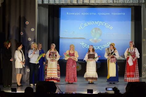 Плакаты На Конкурс Красоты Лучшая Фото Подборка