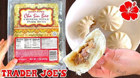 Cha Siu Bao Chinese Style Pork Buns Trader Joes Product Review