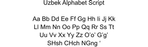 Uzbek Alphabet Script (Latin Version) by KristopherLewis on DeviantArt