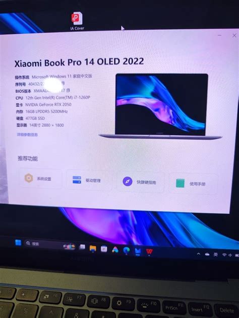 Xiaomi Notebook Xiaomi Book Pro 14 2022 I7 1260p RTX2050 Computers