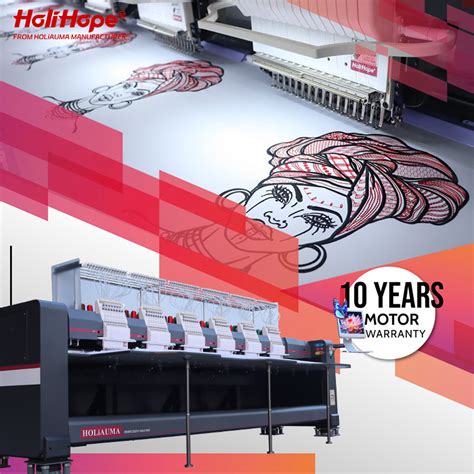 Holiihope Years Warranty For Motor Holiauma Factory High Quality