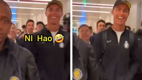 Cristiano Ronaldo Al Nassr Arrives In China For China Tour Youtube