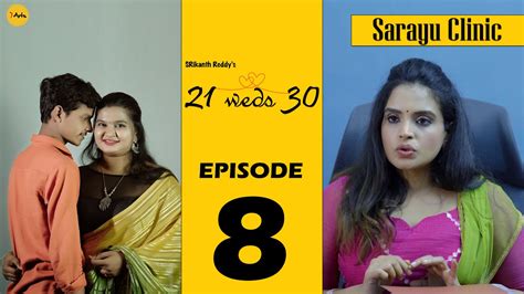 Weds Episode Ft Sarayu Arts Srikanth Reddy Youtube