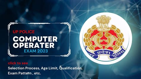 UP Police Computer Operator Programmer Online Form 2024 Government Jobs