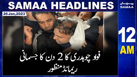 Samaa News Headlines 12am Samaa Tv 26th January 2023 Youtube