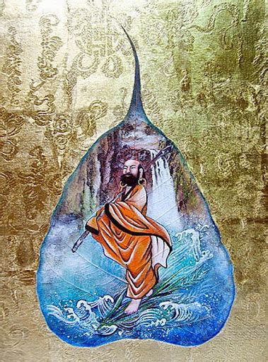 Lá bồ đề | 5giay