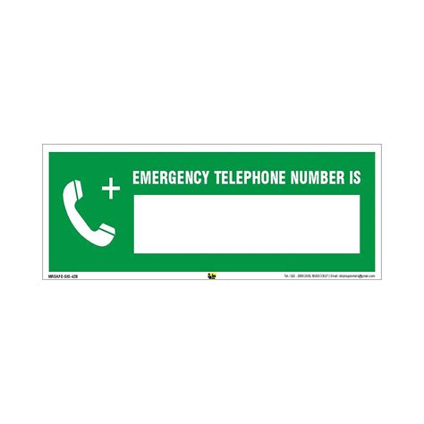 Mr Safe Emergency Telephone Number Is Sign Pvc Sticker 12 Inch X 4