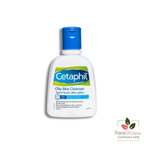 Cetaphil