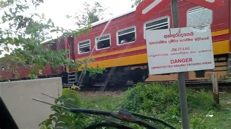 Sri Lanka Railway M8 846 Siyane Kumari Train Thalpe Railway Station