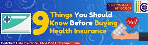 9 Things You Should Know Before Buying Health Insurance