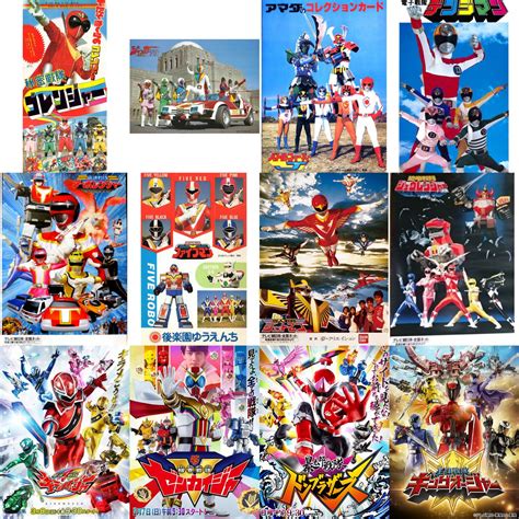 Sentai Rider Bank Reiwa On Twitter First Four Super Sentai Of Era