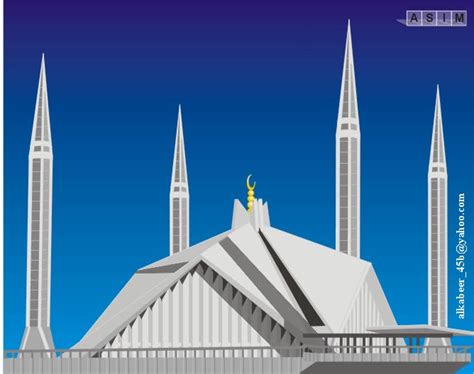 Faisal Masjid By Al Kabeer On Deviantart