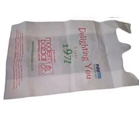 White Printed Non Woven Promotional Carry Bag Capacity 5kg At Rs 175