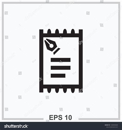 File Icon Black Isolated Vector Illustration Stock Vector (Royalty Free ...