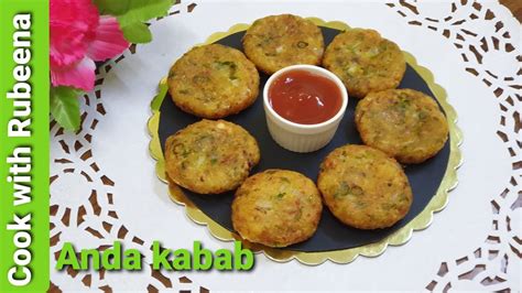 Anda Kabab Recipe Anda Aloo Kabab Egg Kabab Recipe Egg Cutlets अंडा कबाब रेसिपी Youtube