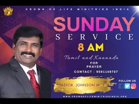 Live Th September Sunday Service Tamil Kannada Nd