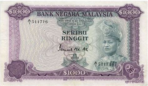 1000 Malaysian Ringgit 1st Series Exchange Yours For Cash Today