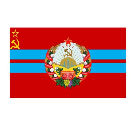 SSR flag high quality 3 x5 ft SSR banne, Turkmen flag of Soviet ...