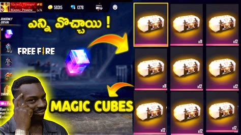 I Got Magic Cube Magic Cube Crates Gun Crates Opening