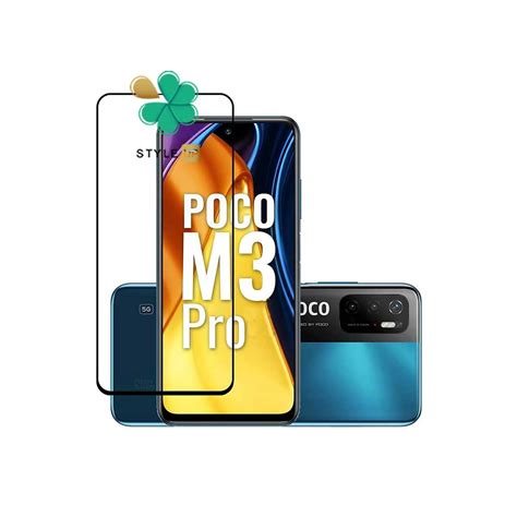 گلس گوشی شیائومی Poco M3 Pro تمام صفحه Super D استایل آپ