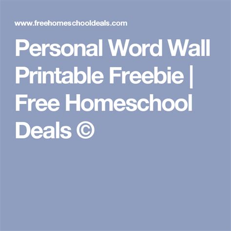 Personal Word Wall Printable Freebie Free Homeschool Deals © Personal Word Wall Teaching Game